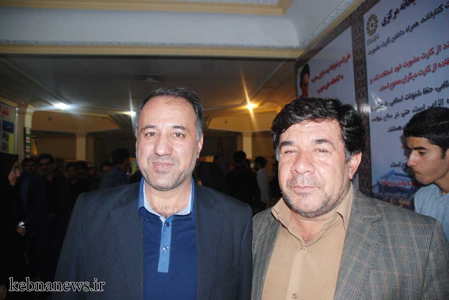boyer-nazari-rahime- (135)