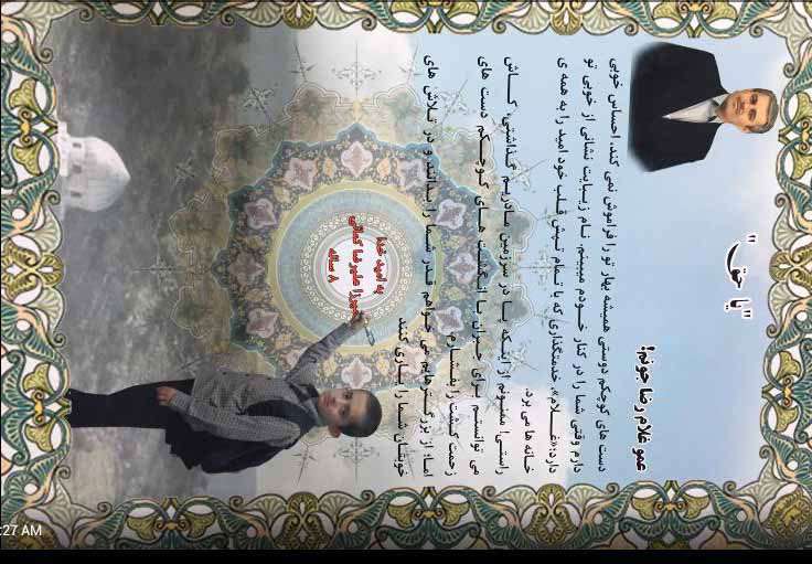 alirza (3)